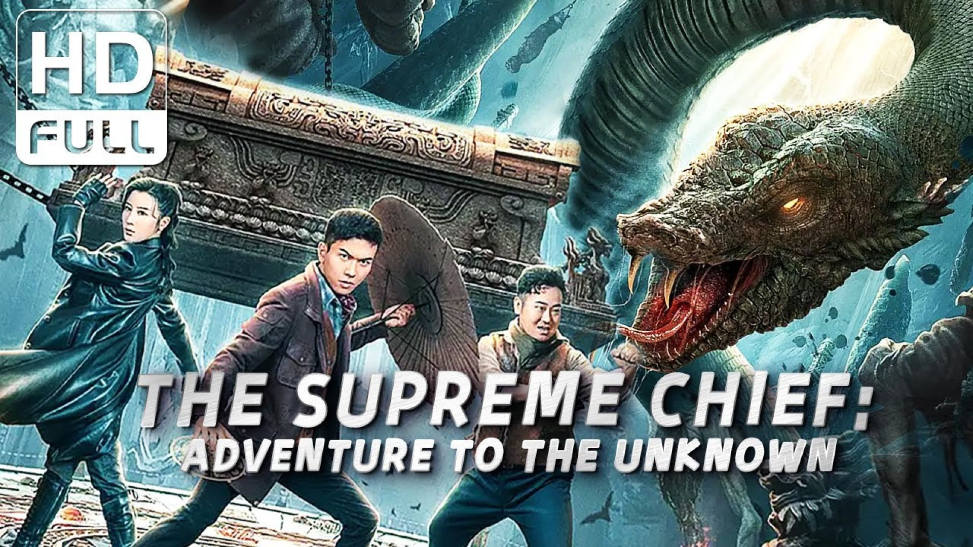 The Supreme Chief: Adventure to the Unknown
