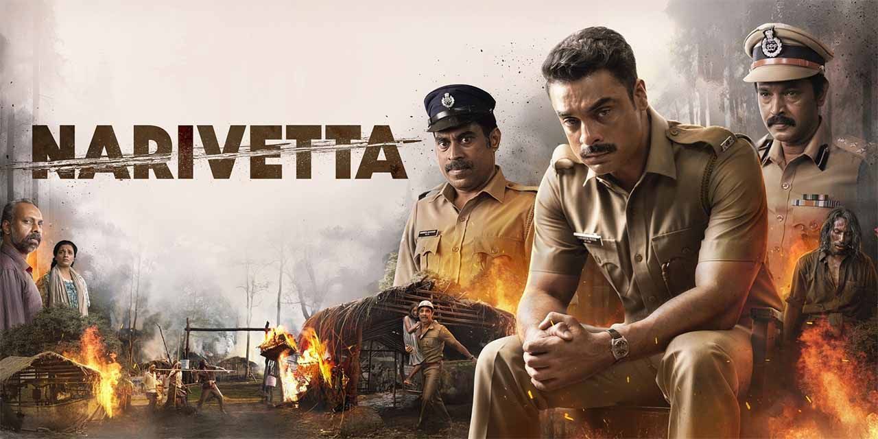 Narivetta
